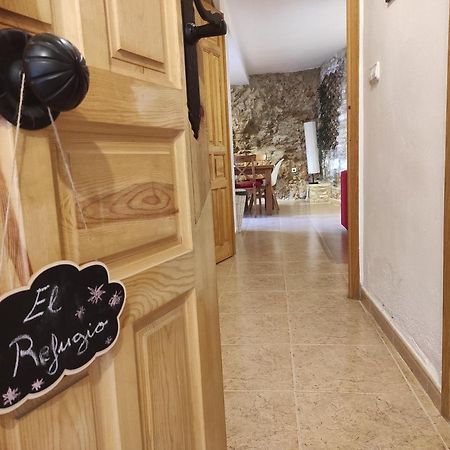 Casas Los Carabos El Refugio Letur Εξωτερικό φωτογραφία